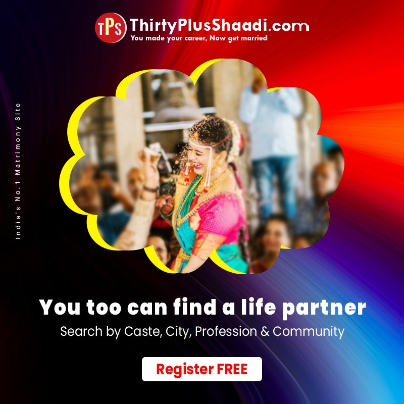Free Matrimonial Sites In India