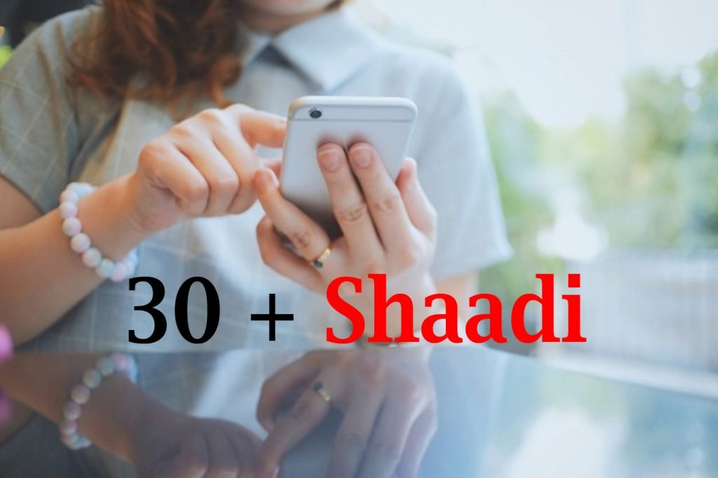 Thirtyplusshaadi : Online Indian matrimonial marriage portal - 30 Plus Shaadi