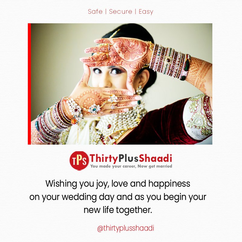 What is Matrimonial Sites?