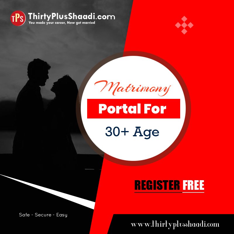 The Power of the Internet to Facilitate Indian Matrimony