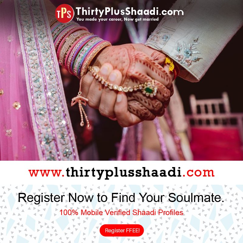 Five Mind Blowing Tips to Create an Effective Marriage Profile
