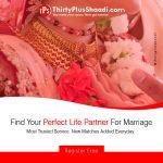 Find Your Match Through the Most Reliable Matrimonial Website