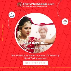 Making Indian Matrimony Sites Work for You