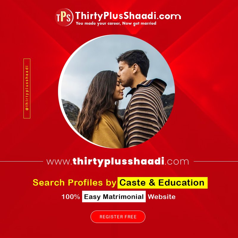 Why are Matrimonial Service Websites the Best Way to Find a Spouse?