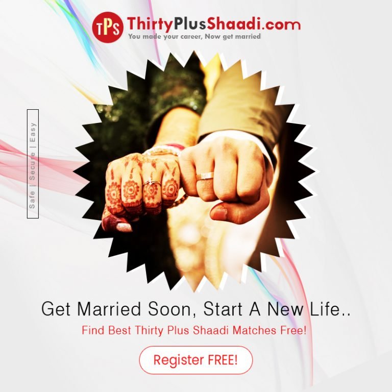 Need of Matrimonial Sites in India