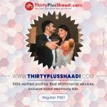 Things You Should Always Do When You Are Meeting Someone For Arranged Marriage