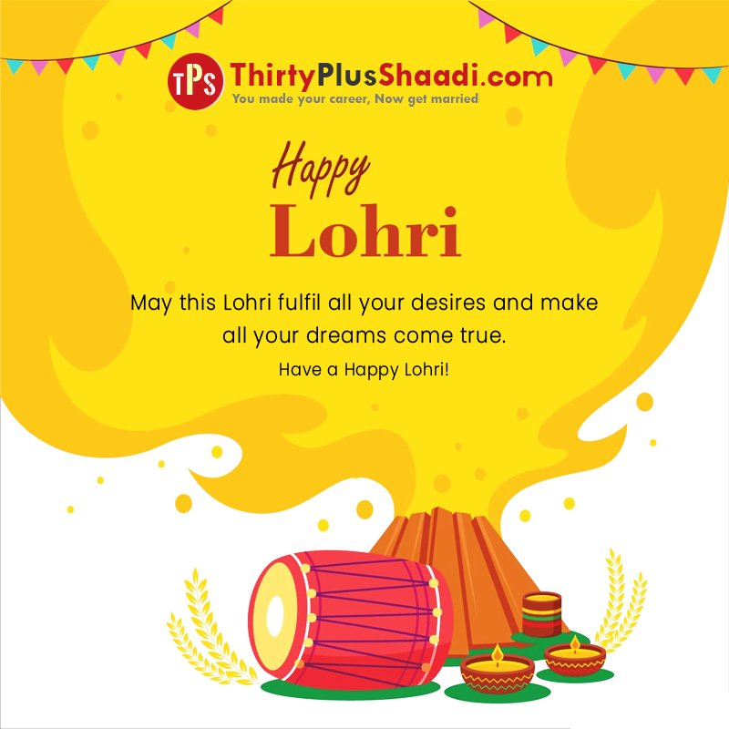 Happy Lohri 2023 – When Is Lohri? Know Tithi, Muhurat And Significance