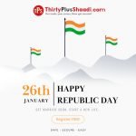 Happy Republic Day 2023