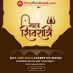 Maha Shivratri 2023 Dos and Don'ts of Vrat, Legends and Significance